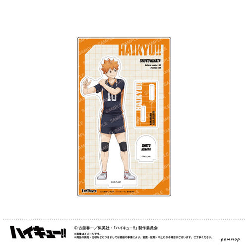 [Pre-order] Shoyo Hinata - Haikyuu!! -Warm-up Exercises- Acrylic Stand