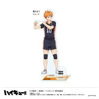[Pre-order] Shoyo Hinata - Haikyuu!! -Warm-up Exercises- Acrylic Stand