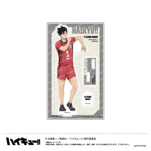 [Pre-order] Tetsuro Kuroo - Haikyuu!! -Warm-up Exercises- Acrylic Stand