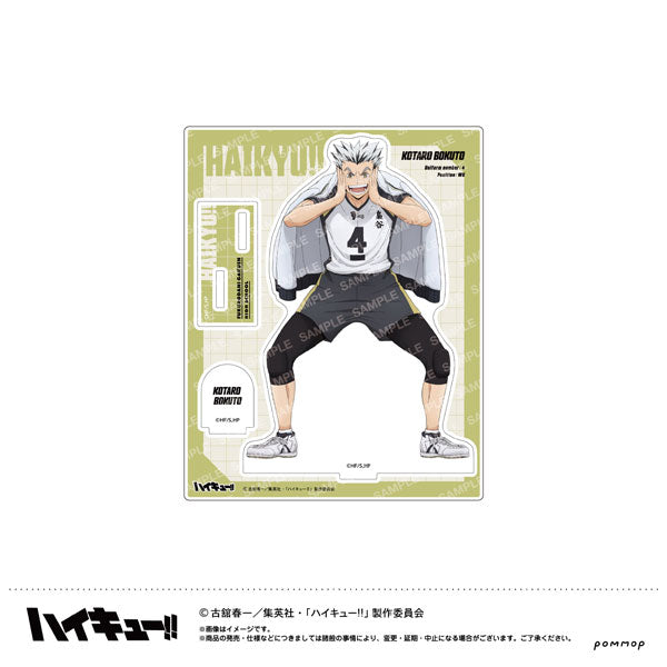 [Pre-order] Kotaro Bokuto - Haikyuu!! -Warm-up Exercises- Acrylic Stand