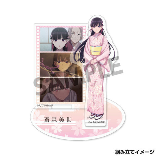 [Pre-order] Miyo Saimori - My Happy Marriage Acrylic Stand