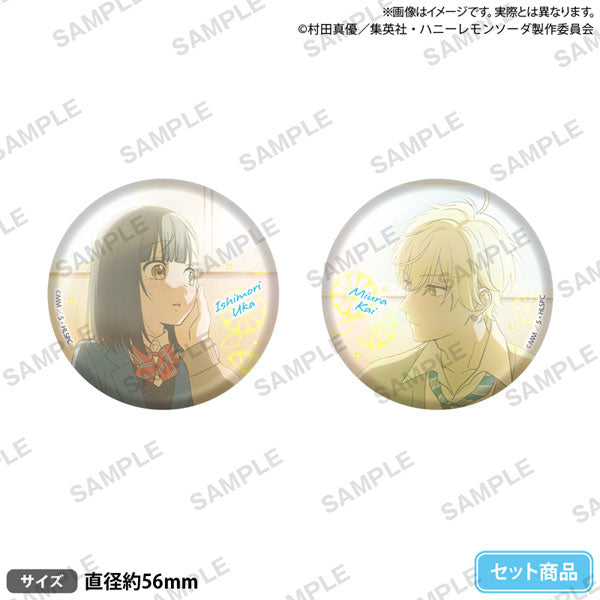[Pre-order] Honey Lemon Soda - Tin Badge Set