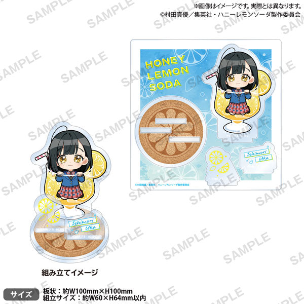 [Pre-order] Honey Lemon Soda - Diorama Acrylic Stand