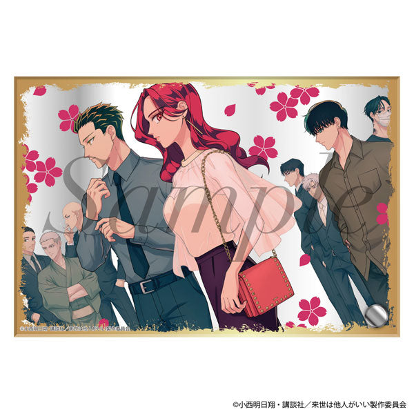 [Pre-order] Yakuza Fiance: Raise wa Tanin ga Ii - Acrylic Plate