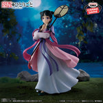 Load image into Gallery viewer, [Pre-order] Maomao (Moon fairy ver.) - The Apothecary Diaries figure
