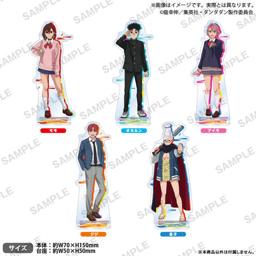 Seiko Ayase - Dandadan Acrylic Stand