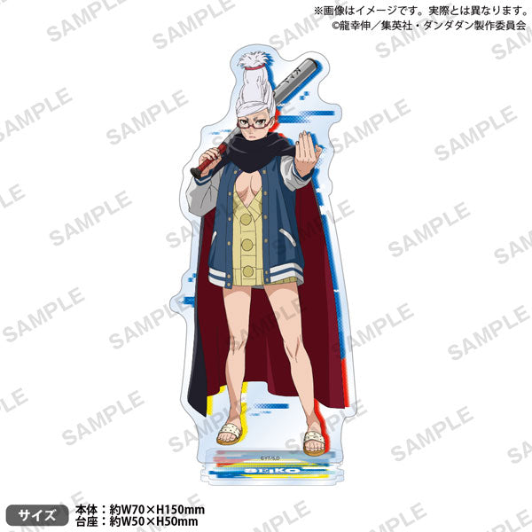 Seiko Ayase - Dandadan Acrylic Stand