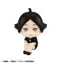 [Pre-order] Rintarou Suna Uniform Ver. - LookUp Haikyuu!! Figure
