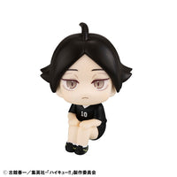 [Pre-order] Rintarou Suna Uniform Ver. - LookUp Haikyuu!! Figure