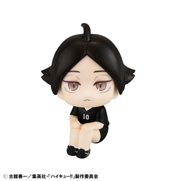 [Pre-order] Rintarou Suna Uniform Ver. - LookUp Haikyuu!! Figure
