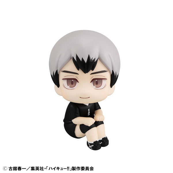 [Pre-order] Shinsuke Kita Uniform Ver. - LookUp Haikyuu!! Figure