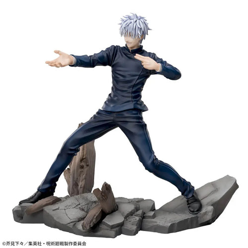 [Pre-Order] Satoru Gojo - Jujutsu Kaisen FIERCE BATTLE LUMINASTA Figure