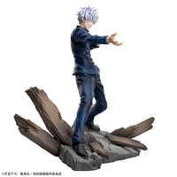 [Pre-Order] Satoru Gojo - Jujutsu Kaisen FIERCE BATTLE LUMINASTA Figure
