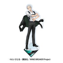 [Pre-order] Umemiya Hajime - Wind Breaker Acrylic Stand 2.