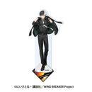 [Pre-order] Haruka Sakura - Wind Breaker Acrylic Stand 1.