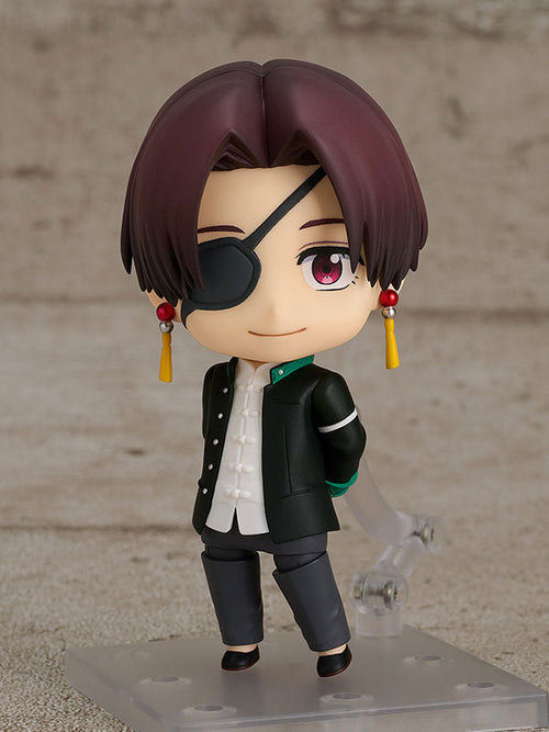 Hayato Suo - Nendoroid WIND BREAKER