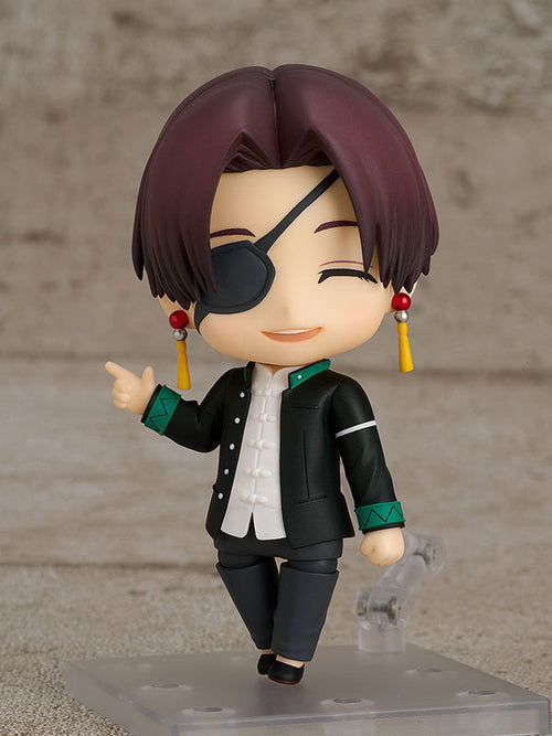 Hayato Suo - Nendoroid WIND BREAKER