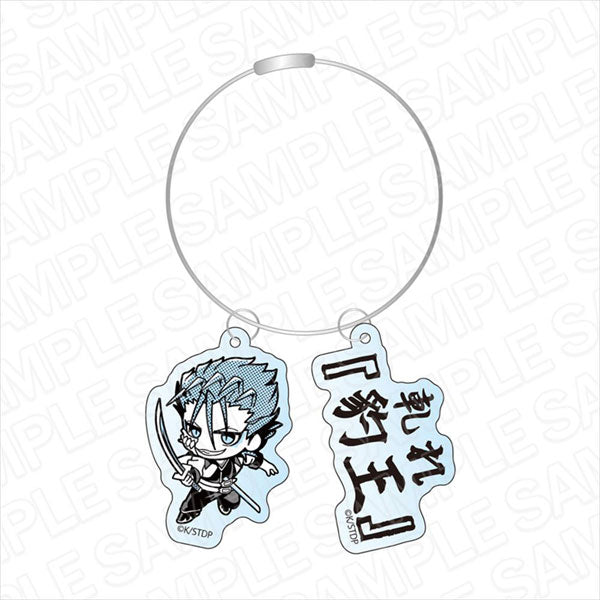 [Pre-order] Grimmjow Jaegerjaquez - Bleach: Thousand-Year Blood War Wire Keychain w/Dialogue