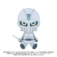 Silver Chariot - JoJo's Bizarre Adventure Chibi Plush