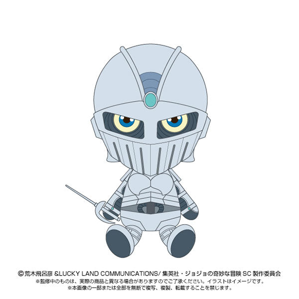 Silver Chariot - JoJo's Bizarre Adventure Chibi Plush