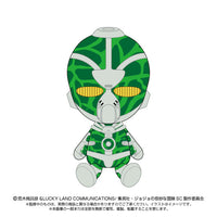 Hierophant Green - JoJo's Bizarre Adventure Chibi Plush