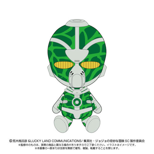 Hierophant Green - JoJo's Bizarre Adventure Chibi Plush