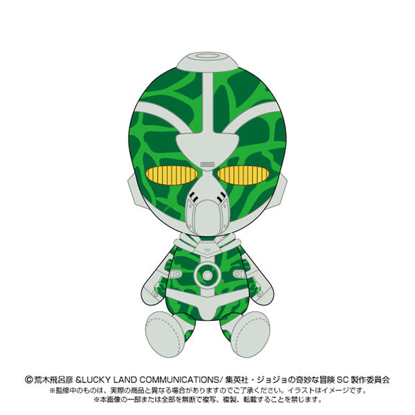 Hierophant Green - JoJo's Bizarre Adventure Chibi Plush