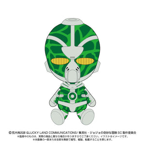 [Pre-order] Hierophant Green - JoJo's Bizarre Adventure Chibi Plush