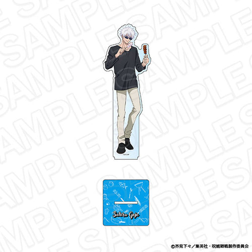 [Pre-order] Satoru Gojo BBQ ver. - Jujutsu Kaisen Deka Acrylic Stand