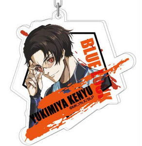 [Pre-order] Kenyu Yukimiya - Blue Lock Acrylic Keychain Vol.2 08