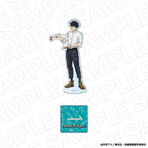 [Pre-order] Megumi Fushiguro BBQ ver. - Jujutsu Kaisen Deka Acrylic Stand