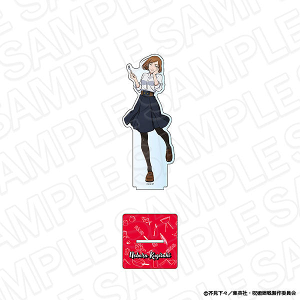 [Pre-order] Nobara Kugisaki BBQ ver. - Jujutsu Kaisen Deka Acrylic Stand