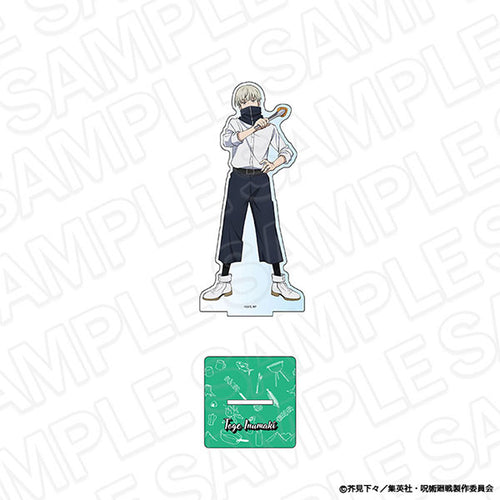 [Pre-order] Toge Inumaki BBQ ver. - Jujutsu Kaisen Deka Acrylic Stand