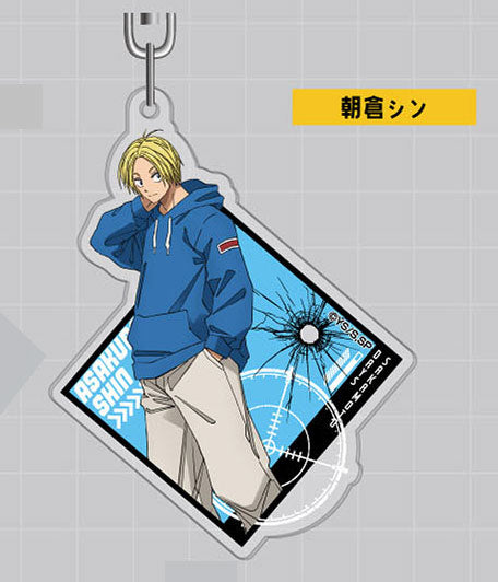 [Pre-order] Shin Asakura - SAKAMOTO DAYS Acrylic Keychain