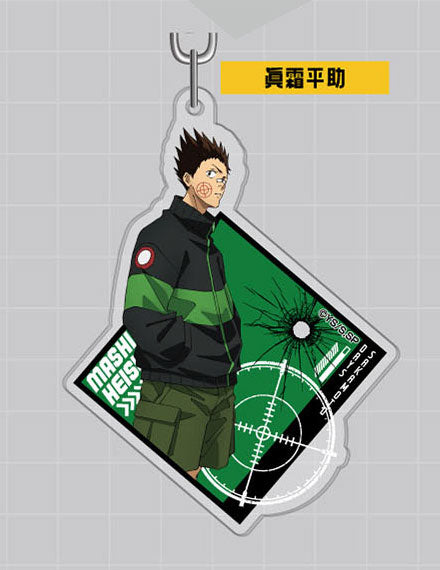 [Pre-order] Heisuke Mashimo - SAKAMOTO DAYS Acrylic Keychain