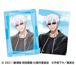 [Pre-order] Satoru Gojo - Movie Jujutsu Kaisen 0 Bromide w/Case Set 2.