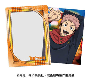 [Pre-order] Yuji Itadori - Jujutsu Kaisen Bromide w/Case Set 1.