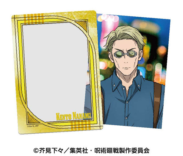 [Pre-order] Kento Nanami - Jujutsu Kaisen Bromide w/Case Set 4.