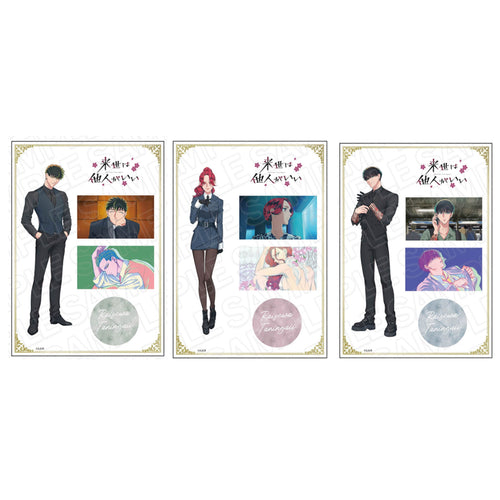 [Pre-order] Yakuza Fiance: Raise wa Tanin ga Ii - Sticker Sheet Suit ver.