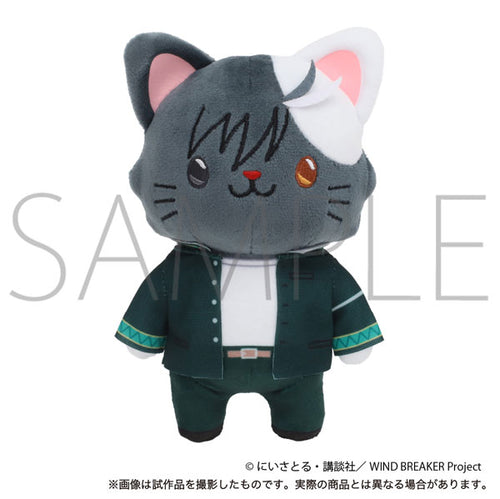 [Pre-order] Haruka Sakura - WIND BREAKER withCAT Plush Keychain w/Eye Mask