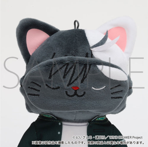 [Pre-order] Haruka Sakura - WIND BREAKER withCAT Plush Keychain w/Eye Mask