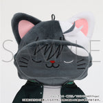 Load image into Gallery viewer, [Pre-order] Haruka Sakura - WIND BREAKER withCAT Plush Keychain w/Eye Mask

