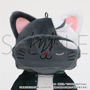 [Pre-order] Haruka Sakura - WIND BREAKER withCAT Plush Keychain w/Eye Mask