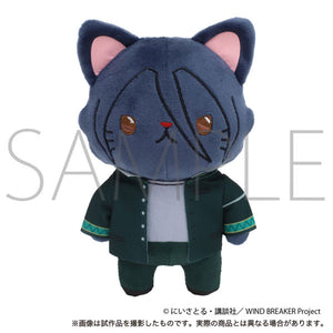 [Pre-order] Kyoutarou Sugishita - WIND BREAKER withCAT Plush Keychain w/Eye Mask
