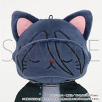 Load image into Gallery viewer, [Pre-order] Kyoutarou Sugishita - WIND BREAKER withCAT Plush Keychain w/Eye Mask
