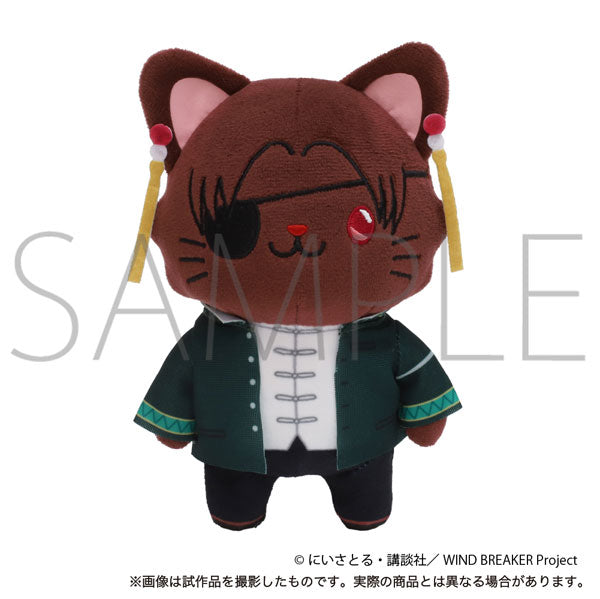 [Pre-order] Hayato Suo - WIND BREAKER withCAT Plush Keychain w/Eye Mask