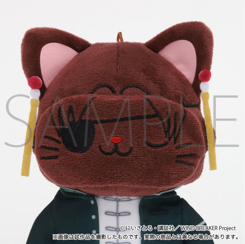 [Pre-order] Hayato Suo - WIND BREAKER withCAT Plush Keychain w/Eye Mask