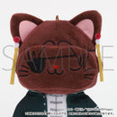 [Pre-order] Hayato Suo - WIND BREAKER withCAT Plush Keychain w/Eye Mask