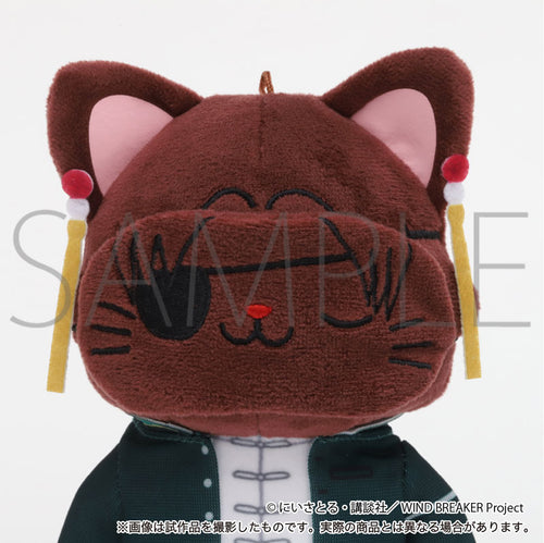 [Pre-order] Hayato Suo - WIND BREAKER withCAT Plush Keychain w/Eye Mask