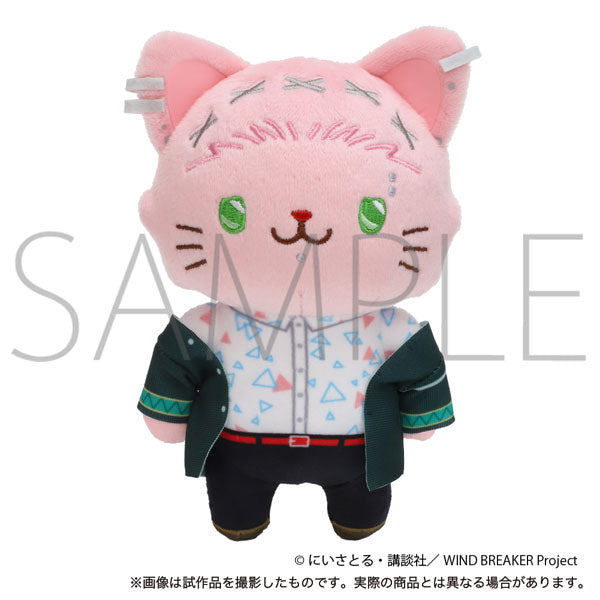 [Pre-order] Mitsuki Kiryu - WIND BREAKER withCAT Plush Keychain w/Eye Mask